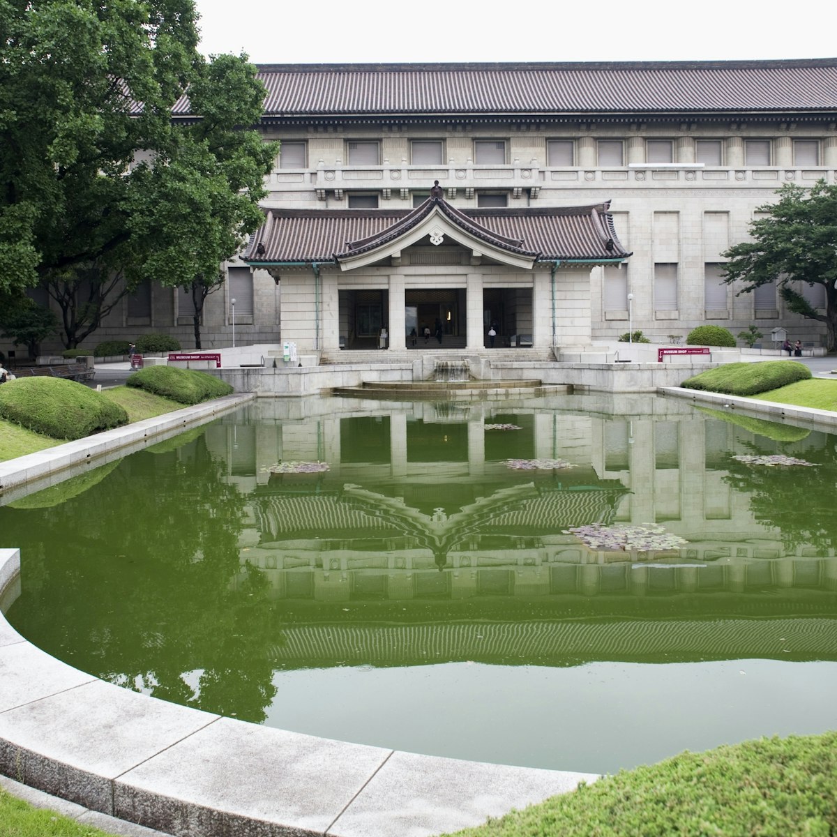 Tokyo, Ueno, Taito-ku: Tokyo National Museum, Honkan